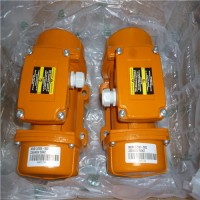 專業銷售振動電機MVB-E-Italvibras