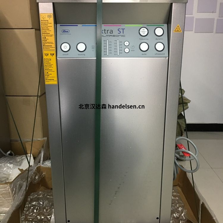 德國Elma超聲波清洗器xtra ST 1600H技術參數 德國Elma超聲波清洗器xtra ST 1600H技術參數