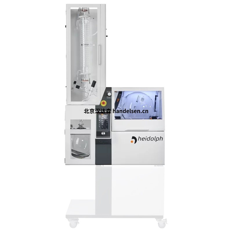 Heidolph-VAP 工業用玻璃器皿 A2 Hei-VAP Industrial-wo-ba<em></em>se