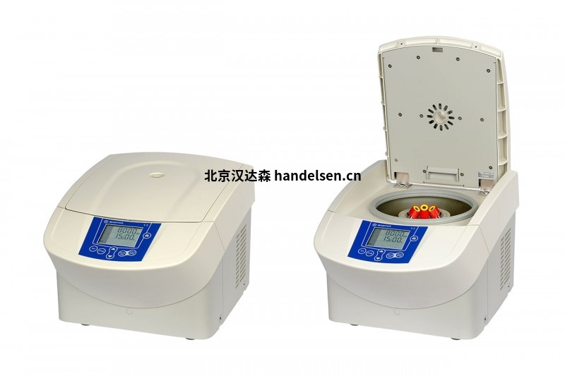 sigma sigma-1-7-blood-centrifuge-closed-open