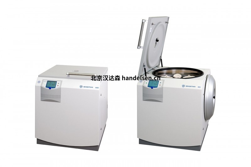 sigma落地式離心機系列 sigma-8kbs-blood-bank-centrifuge-closed-open