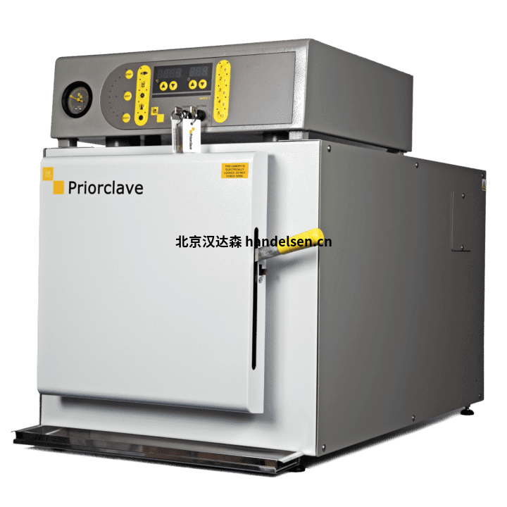 Priorclave 100L - 320L高壓釜特點 Priorclave 100L - 320L高壓釜特點