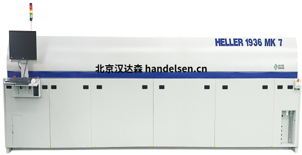 Heller IndustriesMK5 對流回流焊爐 2043特點 Heller IndustriesMK5 對流回流焊爐 2043特點