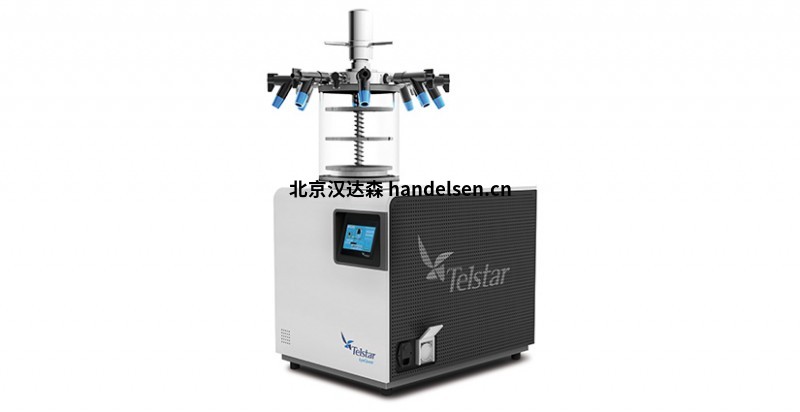 Telstar 高級放大臺式冷凍干燥機 LyoBeta Mini特點 Telstar 高級放大臺式冷凍干燥機 LyoBeta Mini特點