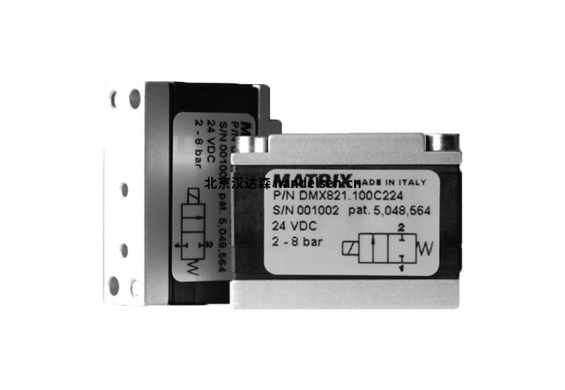 MATRIX電磁閥 MATRIX電磁閥