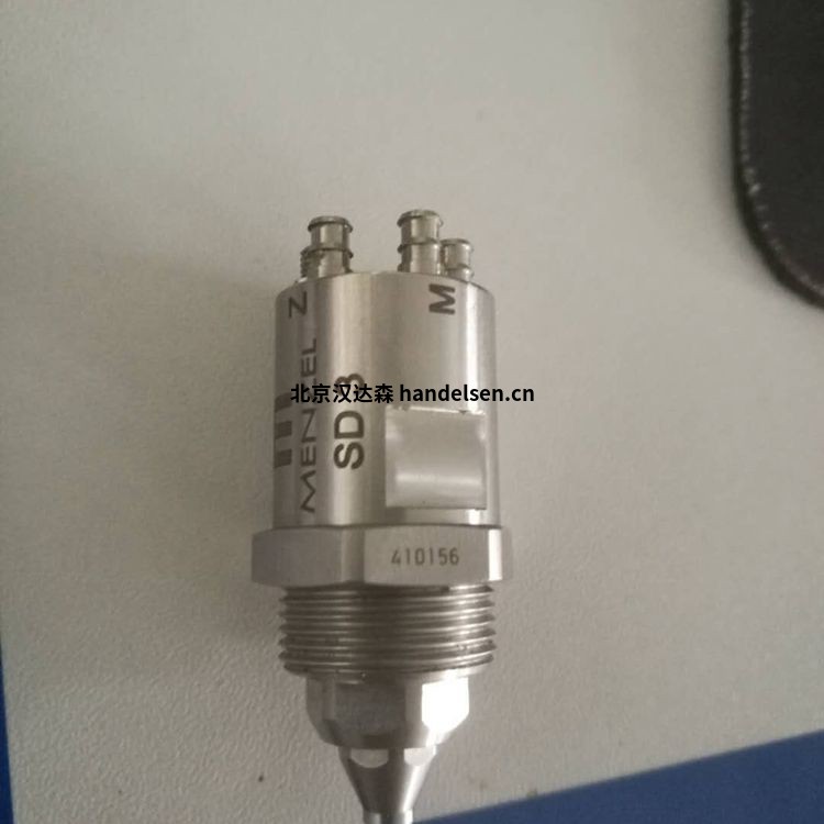 MENZEL國內代理型號：MS SD3噴嘴開口 Ø 0.3 mm