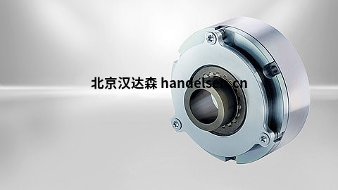 KENDRION 彈簧式制動器伺服產品線介紹 KENDRION 3