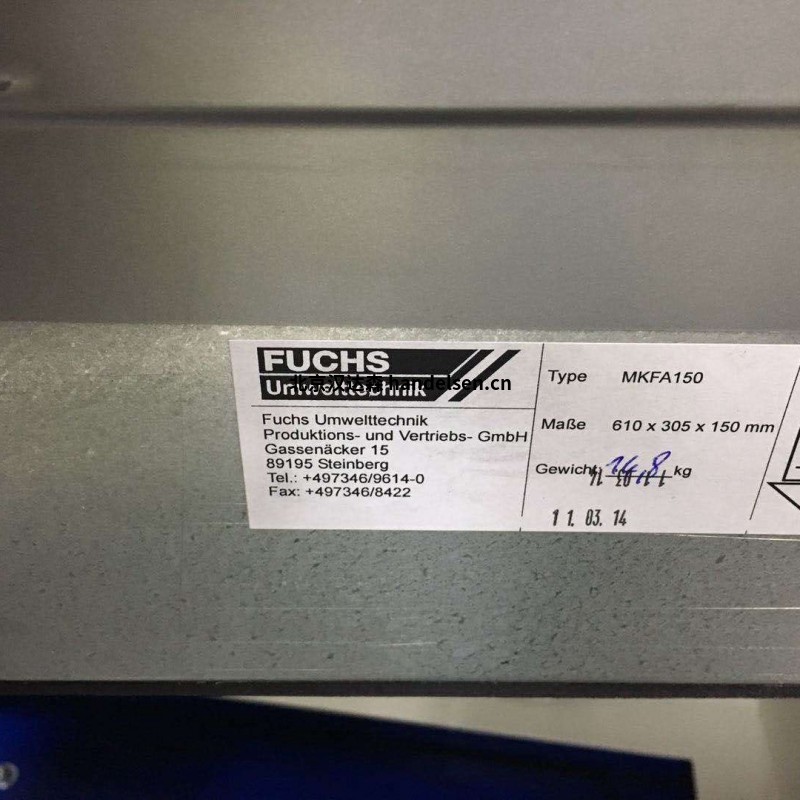 德國Fuchs過濾器KFS080E通過壓差自動監測 德國Fuchs過濾器KFS080E通過壓差自動監測