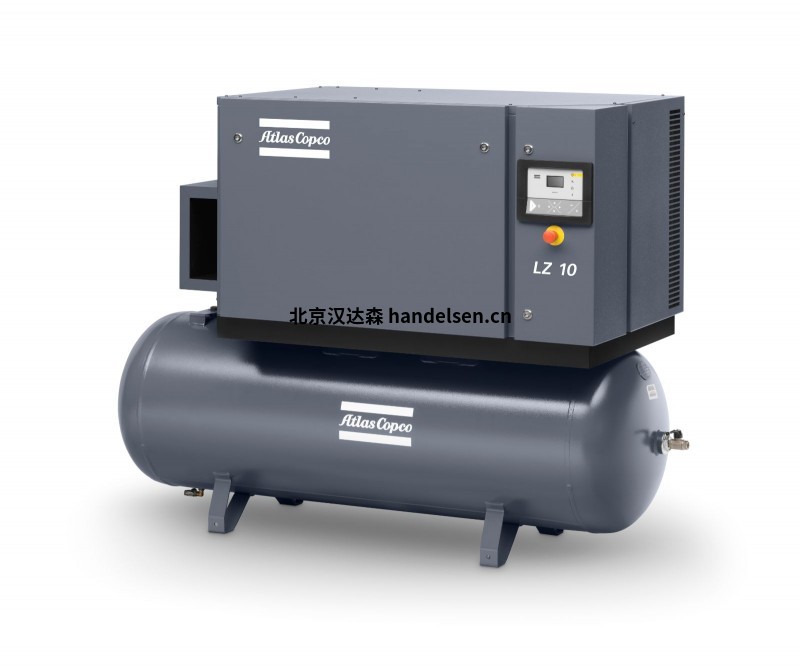ATLAS COPCO 原廠采購 LZ優質無油壓縮機產品介紹 LZ優質無油壓縮機