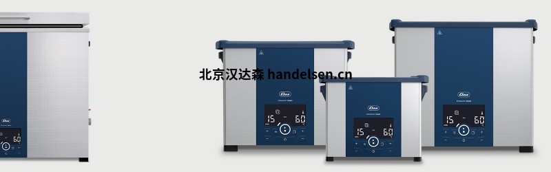  德國Elmaso<em></em>nic 超聲波清洗器Select 180技術參數