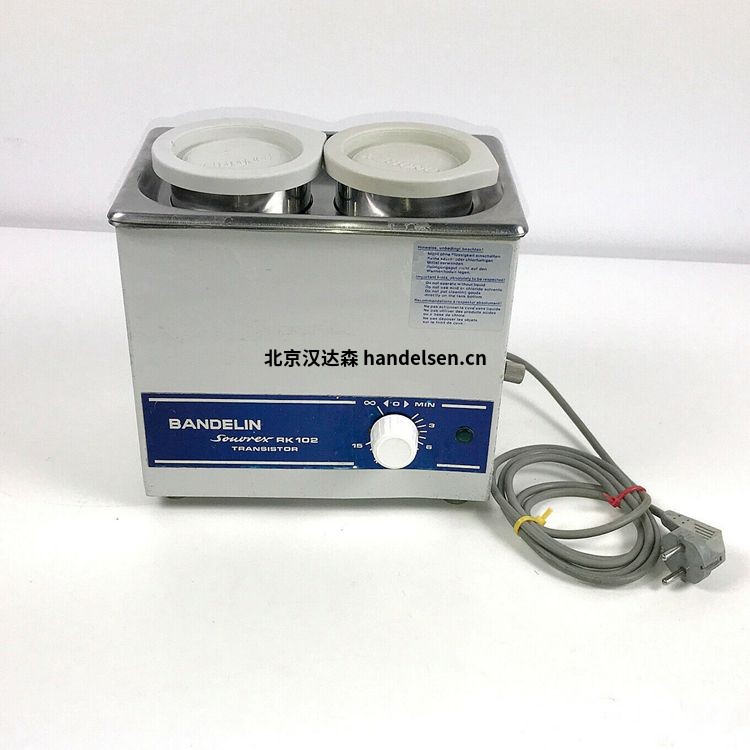 Bandelin超聲波清洗機SONOREXTECHNIK系列技術參數 Bandelin超聲波清洗機SONOREXTECHNIK系列技術參數