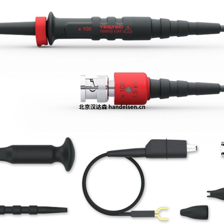 Testec50系列差分探頭特征 Testec50系列差分探頭特征