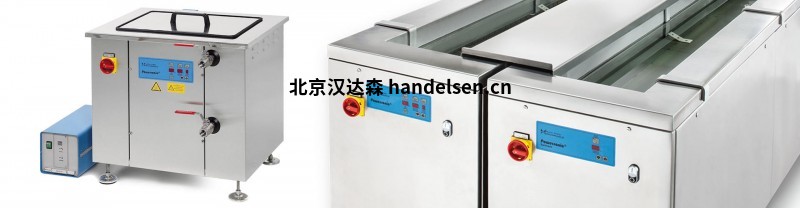 MartinwaLter超聲波工業清洗機型號1622x