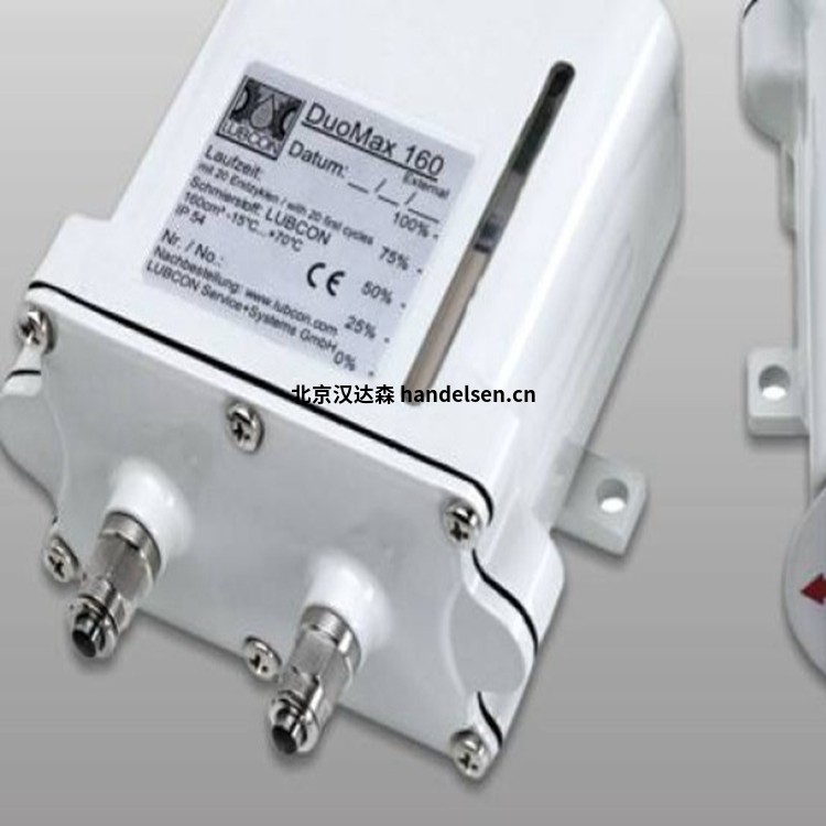 LUBCON電動注油器SixMax 130用于現代直線導軌 timthumb_副本