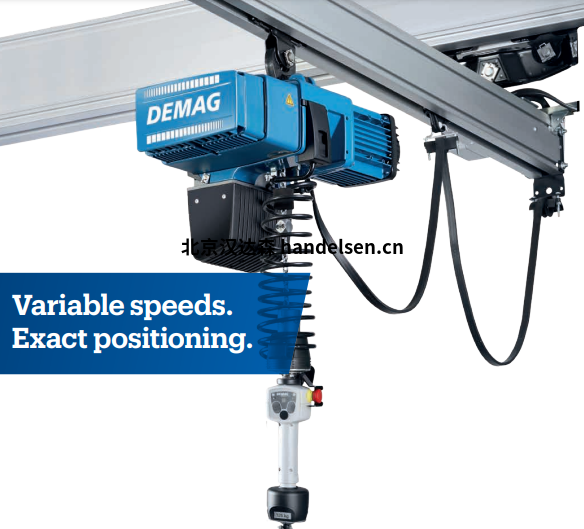 Demag DCBS環鏈葫蘆