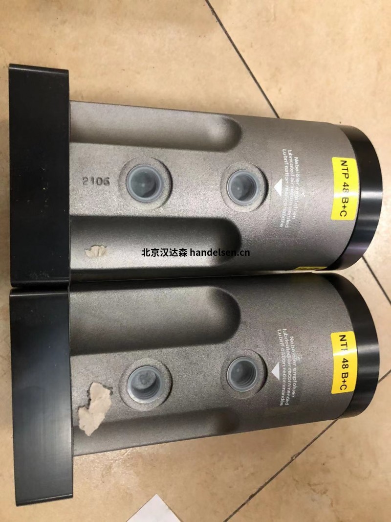 Netter Vibration 液壓振動器NCR 10用于篩分散裝物料 Netter Vibration 液壓振動器NCR 10用于篩分散裝物料
