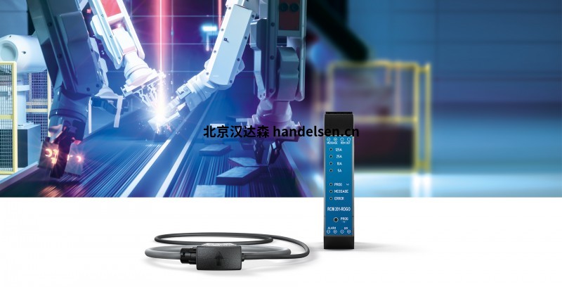 Janitza 剩余電流監測設備RCM 201-ROGO系列 Janitza 剩余電流監測設備RCM 201-ROGO系列
