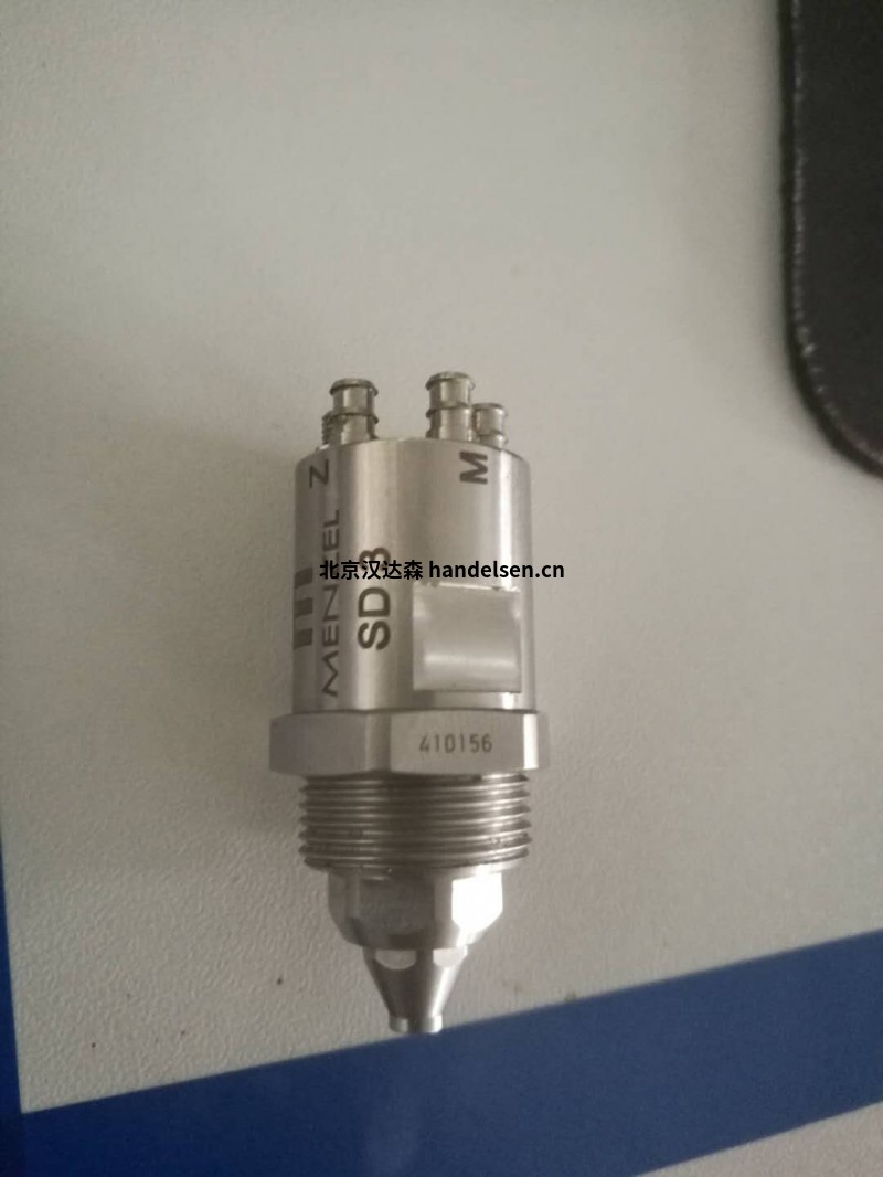 Menzel國內庫存現貨銷售噴嘴型號SD3 Menzel國內庫存現貨銷售噴嘴型號SD3