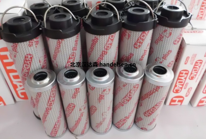 德國HYDAC濾芯 0060D系列產品介紹 HYDAC(1)