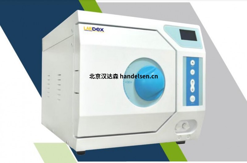 Labdex品牌介紹 Labdex品牌介紹