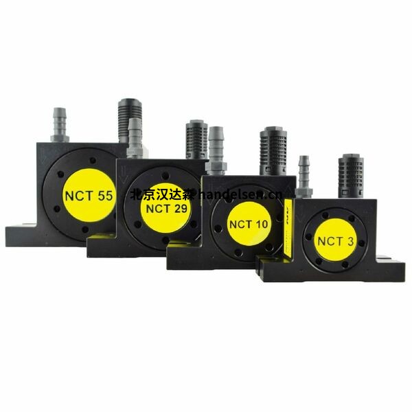 NetterVibration氣動渦輪振動器 NCT 55 NetterVibration氣動渦輪振動器 NCT 55