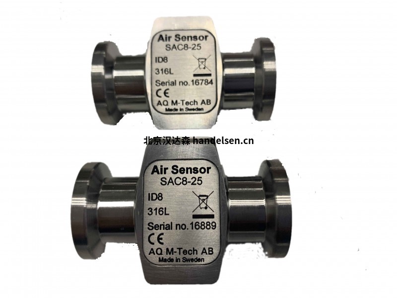 AQ空氣傳感器大口徑產品SAC10-25 AQ空氣傳感器大口徑產品SAC10-25