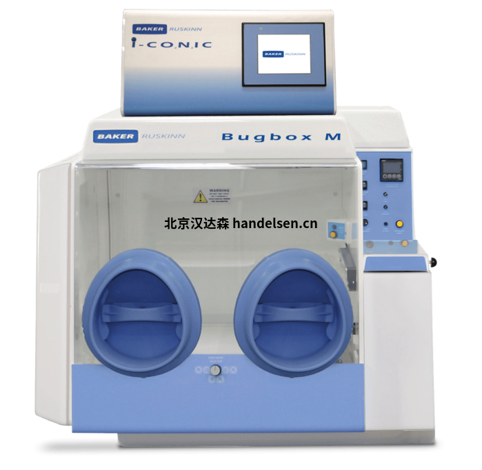 LabTech mini微型離心機 Bugbox-M-Front-New-ports-RT-699x682