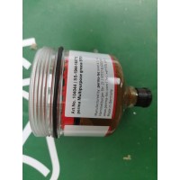 德國perma防爆注油器FFLEX  S125 SFO1 用于礦山行業使用
