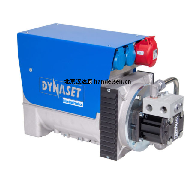 Dynaset發電機