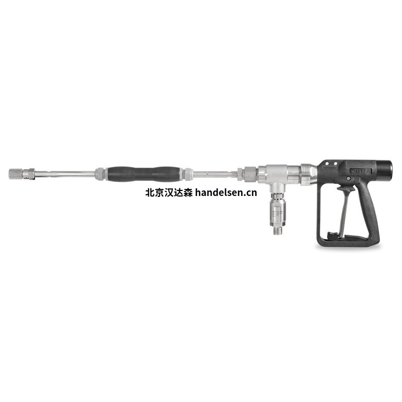 WOMA HP 1500S-V型高壓噴槍