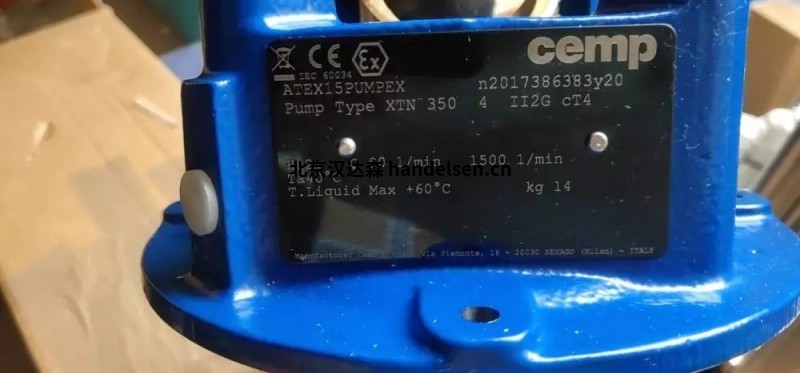CEMP防爆電機HC30r 90L 4 V1 3F可用于海洋業