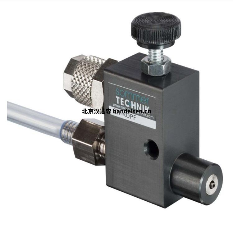 Sommer-technik電磁閥VP2X-090 Sommer-technik電磁閥VP2X-090