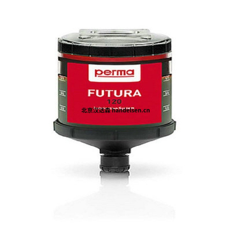perma CLASSIC / FUTURA的 排油周期 perma CLASSIC / FUTURA的 排油周期