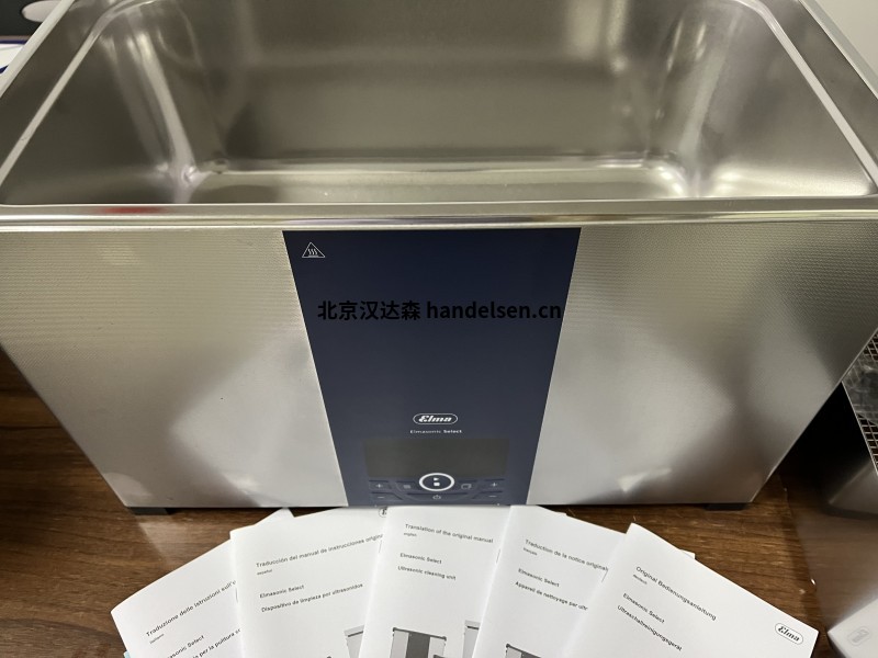 Elma超聲波清洗機S 70H可用于護目鏡和光學元件的清洗<em></em>
Elma超聲波清洗機S 70H可用于護目鏡和光學元件的清洗<em></em>