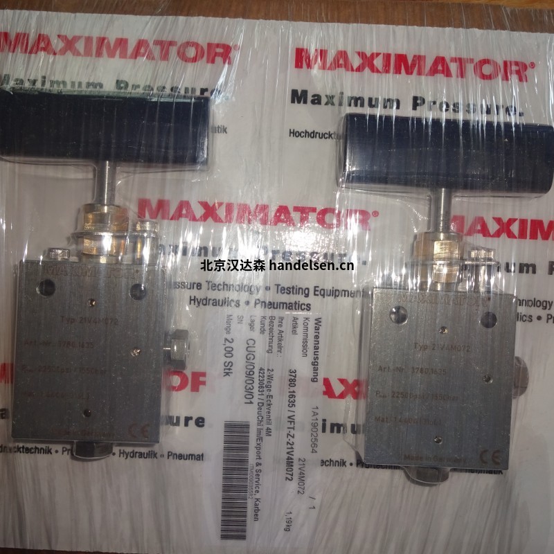 德國MAXIMATOR高壓泵M189-3應用介紹 德國MAXIMATOR高壓泵M189-3應用介紹