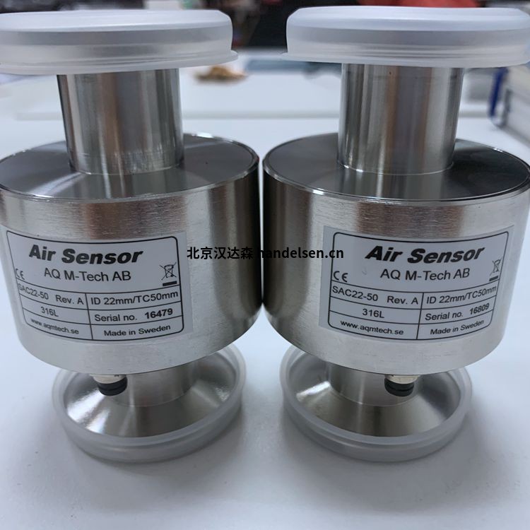 AQ空氣傳感器SAC16-25適用于耐酸環境中 AQ空氣傳感器SAC16-25適用于耐酸環境中