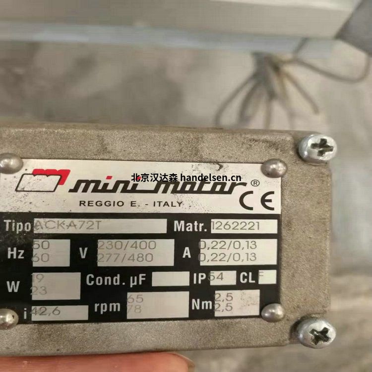 Mini motor減速電機MCCE12MP3N減速比37.5 Mini motor減速電機MCCE12MP3N減速比37.5