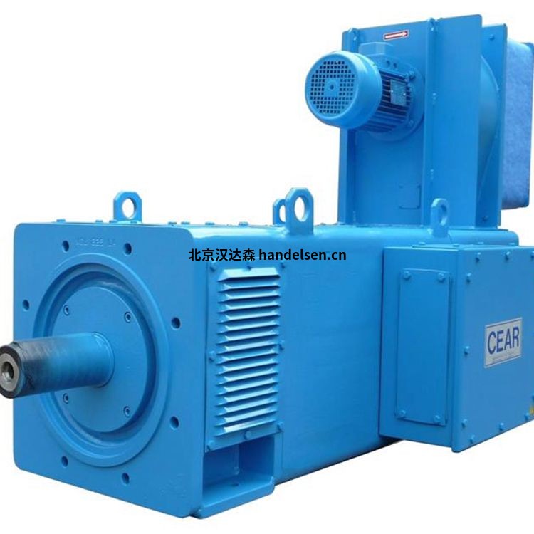 Cear直流電機MGL 132P應用于船舶領域 Cear直流電機MGL 132P應用于船舶領域
