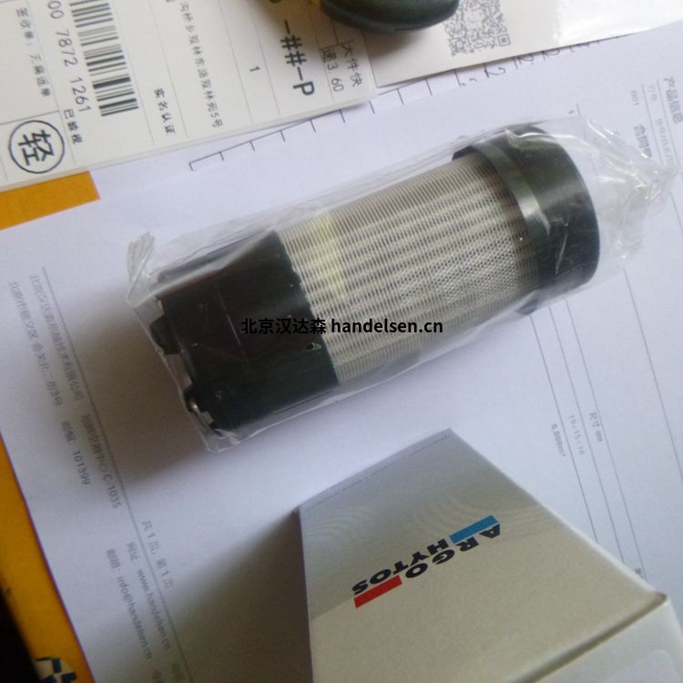 ARGO-HYTOS手動換向閥RPR1-10 ARGO-HYTOS手動換向閥RPR1-10