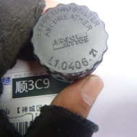 產品照片