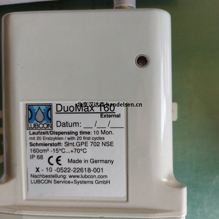 Lubcon潤滑注油器SixMax 130 Lubcon潤滑注油器SixMax 130
