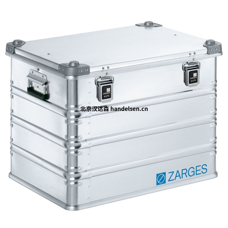 Zarges耐腐蝕鋁制運輸箱45133 Zarges耐腐蝕鋁制運輸箱45133