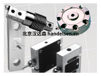 ENGLER原裝進口傳感器，可提供報關單