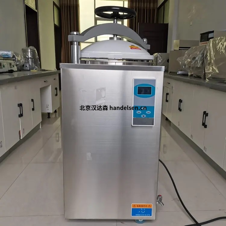 Raypa實驗室高壓滅菌器AE-75-day用于對各種固體材料進行滅菌
Raypa實驗室高壓滅菌器AE-75-day用于對各種固體材料進行滅菌