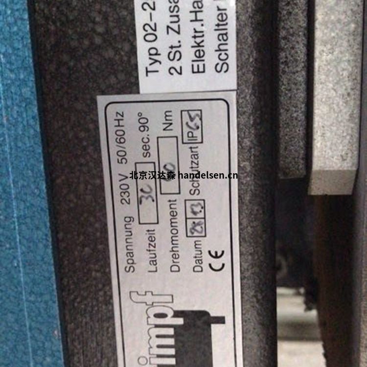 schimpf伺服電機 02-50/4500 schimpf伺服電機 02-50/4500
