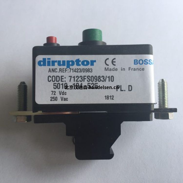 Diruptor低壓電源斷路器7312101 100 Diruptor低壓電源斷路器7312101 100