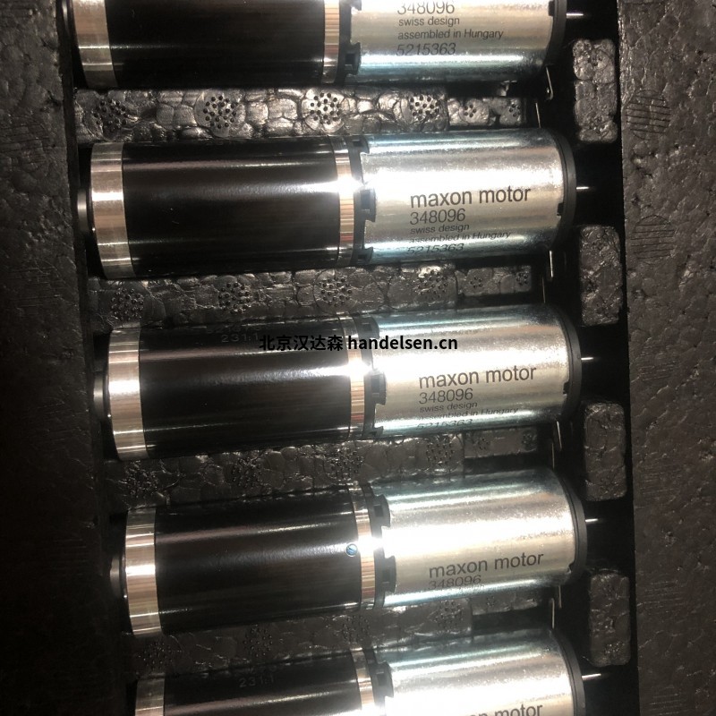 Maxon motor無刷直流電機118892用于航空業 Maxon motor無刷直流電機118892用于航空業