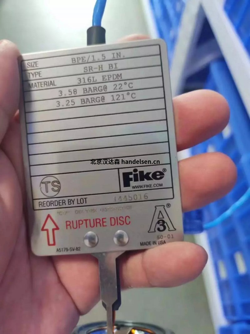 Fike反作用式爆破片SRL的產品參數 Fike反作用式爆破片SRL的產品參數