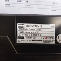 產品照片