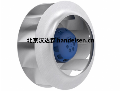 德國進口ZIEHL-ABEGG離心風機 RF22P-2DK.3P.5R，可提供報關單